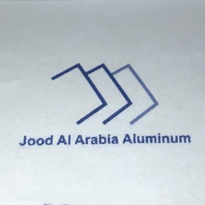 جود العربية للألمنيوم